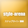 stylearena